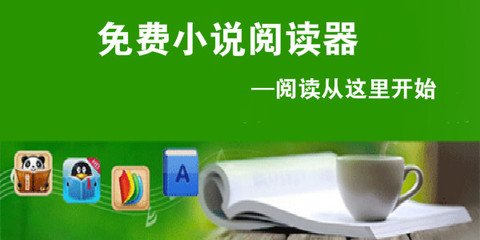 开云app官网下载入口